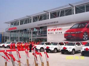 Quality Car showroom Steel Structure Construction With Maintenance Shop wholesale