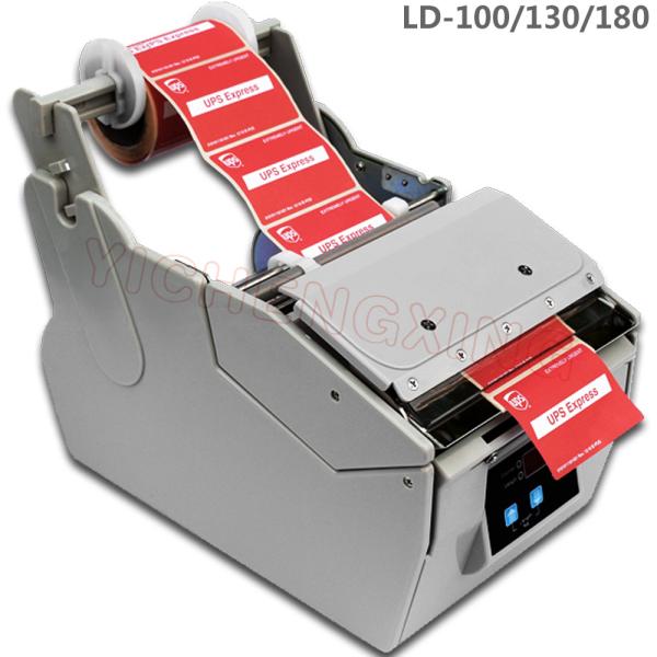Economic Mailiny High Speed Electric Label Dispenser Stripping Machine LD-100