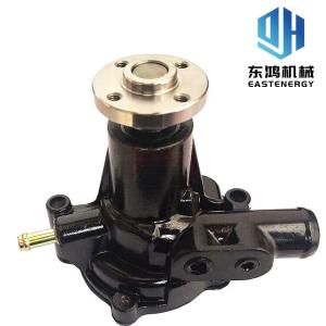 Quality 4TNE88 Yanmar Water Pump , 129001-42004 Diesel Water Pump For Komatsu Excavator wholesale