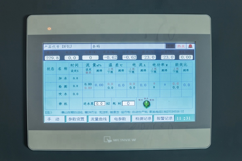 Air Conditioner Production Line Ac Testing Equipment 40-300kW OEM ODM Service