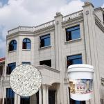 Make Your Exterior Walls Stand Out with Natural Stone Paint and Strong Bonding