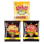 Diversify Your Wholesale Offering Kalamojo Long Potato Sticks - Spicy Tang Xinzi