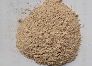 Quality Precision Investment Casting Sand 200 Mesh Grade III For Petroleum Industry wholesale