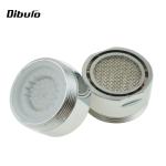 24*16mm Bathroom Kitchen Water Faucet Aerator