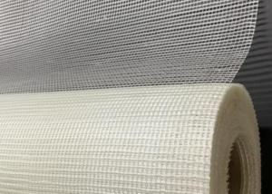 Quality White Resistance To High Temperature Fiberglass Wire Mesh Plain 60g 4x4mesh wholesale