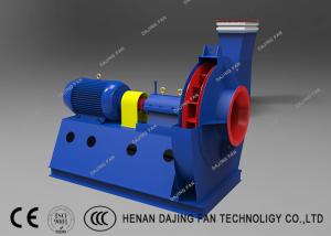 Quality Calcining Kilns Boiler Blower Fan High Temperature Centrifugal Fan 55kw wholesale