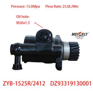 Quality Stock Power Steering Pump DZ93319130001 For SHACMAN Delong 3000 wholesale