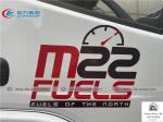 5cbm Dongfeng Duolica 4x2 Fuel Transport Truck With Dispenser