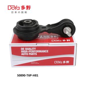 Quality 50890-T6P-H81 wholesale