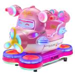 85*51*96cm Plane Plastic Kiddy Ride MP5 Kids Swing Machine at Amusement Game