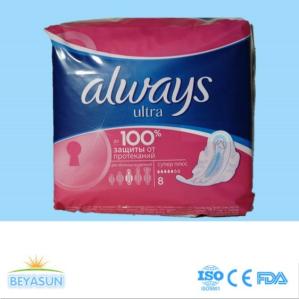 Quality Comfortable 240mm 280mm 320mm Always Sanitary Pads wholesale