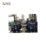 High Precision Bottle Sticker Labeling Machine OPP Bottle Labeling Equipment