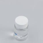Petroleum DADMAC Chemicals Dimethyl Ammonium Chloride Flocculant And Clay
