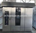 Stainless steel baking oven