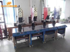 Quality Rinco Ultrasonic Welding Machine , High Power 2600W Welding Machine 110v Or 220V wholesale