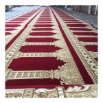 Customized Design Mosque Prayer Rug Musalla Masjid Traditional Musque Carpets