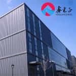 CE Steel Frame Office Buildings High Seismic Resistance Metal Warehouse