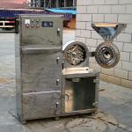 Foodstuff Milling 150 Kg/H Industrial Granules Grinder