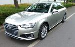 Excellent Customer Service Audi LXIY 2015 Models White Gold Ready Mixed Car