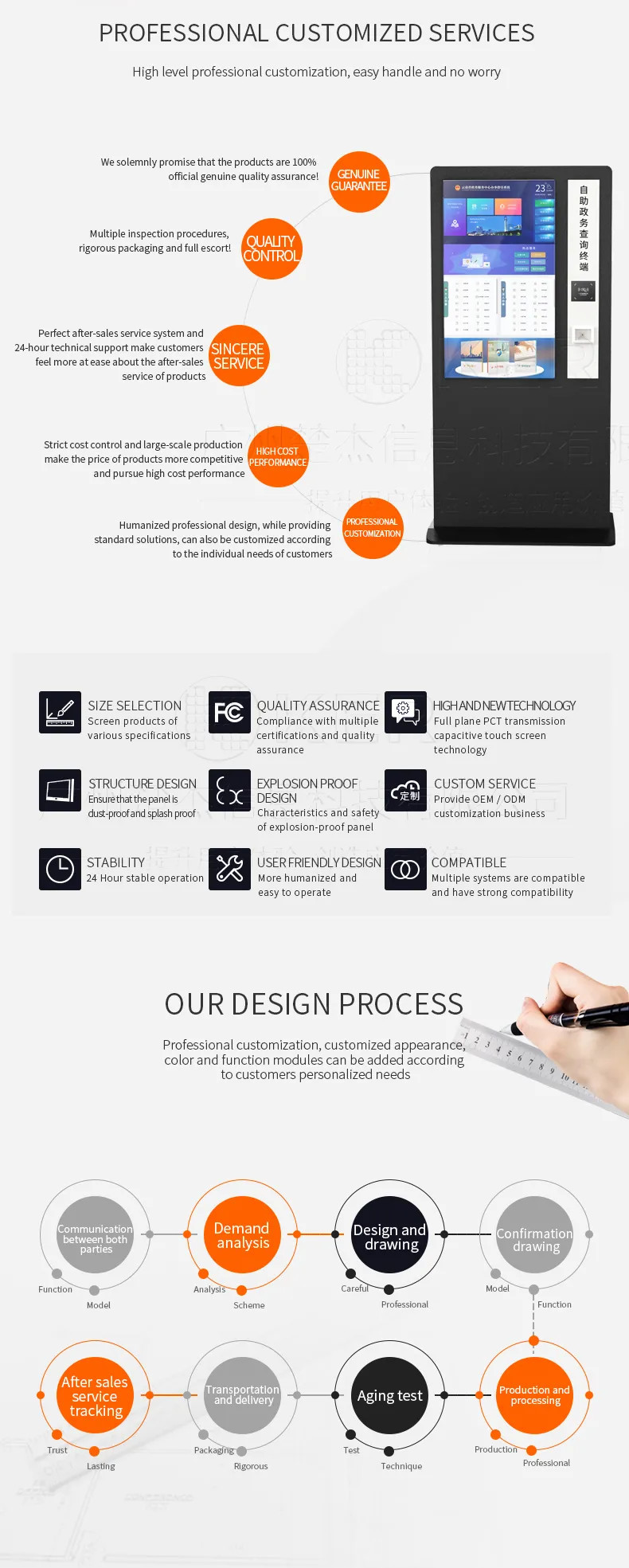 Government Service Terminal Cheque Scanner Document Scanning Self Service Kiosk