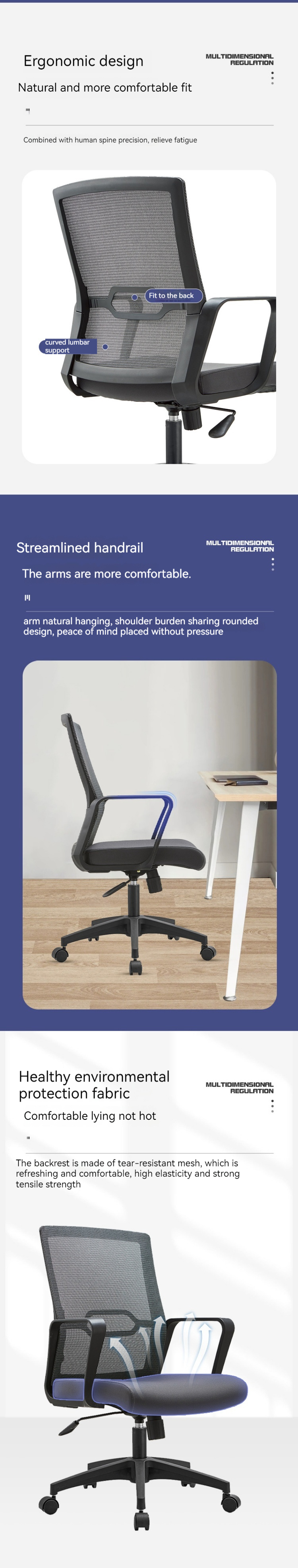Comfortable Sedentary Conference Chair with Rotatable Design and Lumbar Support