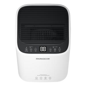 Quality 200W 2.2L Capacity Small Home Dehumidifier ABS Material wholesale