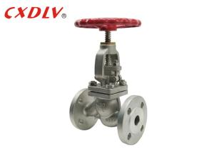 Quality Flanged Globe Valve for Different Industrial and Commercial Applications wholesale
