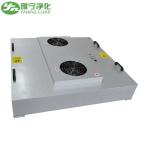 High Capacity Clean Room Fan Filter Units With Double Fan Size 1175*1175*300mm