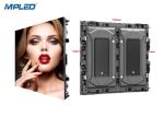 Full Color P8 Outdoor LED Advertising Screen Display 320x160mm