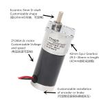 Speed Adjustable Gearbox 12v High Torque 5nm Brushed Dc Gear Motor