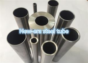 Quality E255 / St45 / 1020 Bright Annealed Cold Rolled Steel Tube wholesale