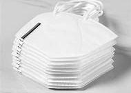 Quality Anti Splash KN95 Face Mask Outdoor 3 Layer Disposable Mask Heat Preservation wholesale