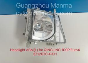 Quality 3712070-PA11 Truck Auto Part Headlight ASM For QINGLING 100P Euro 4 wholesale