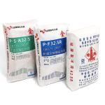 Hot Sale 25KG 40KG 50KG Ad Star Bags PP Block Bottom Bag Cement Valve Bags