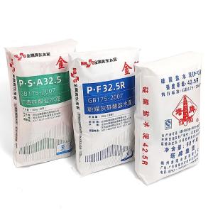 Quality Hot Sale 25KG 40KG 50KG Ad Star Bags PP Block Bottom Bag Cement Valve Bags Cement Sack wholesale