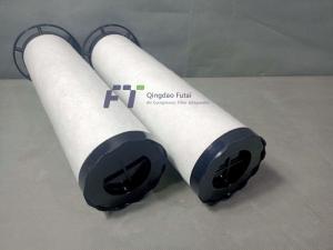 Quality Ingersoll Rand Replacement Compressed Air Line Filter 24242471 wholesale