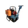 Buy cheap YL11 300kg Walk Behind Road Construction Roller With 3.6L Oil Tank from wholesalers