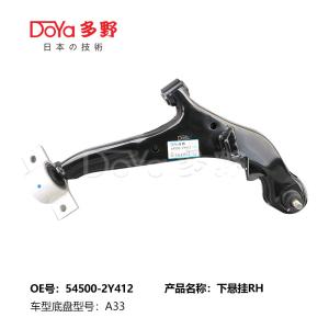Quality NISSAN ARM ASSY,SUSPENSION 54500-2Y412 wholesale
