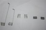 Steel 0.1mm - 10mm Stamping Metal Mounting Brackets