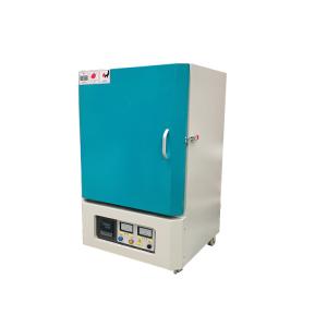 Quality Heat Tempering Box Furnace For Steel 380V Resistance Wire wholesale