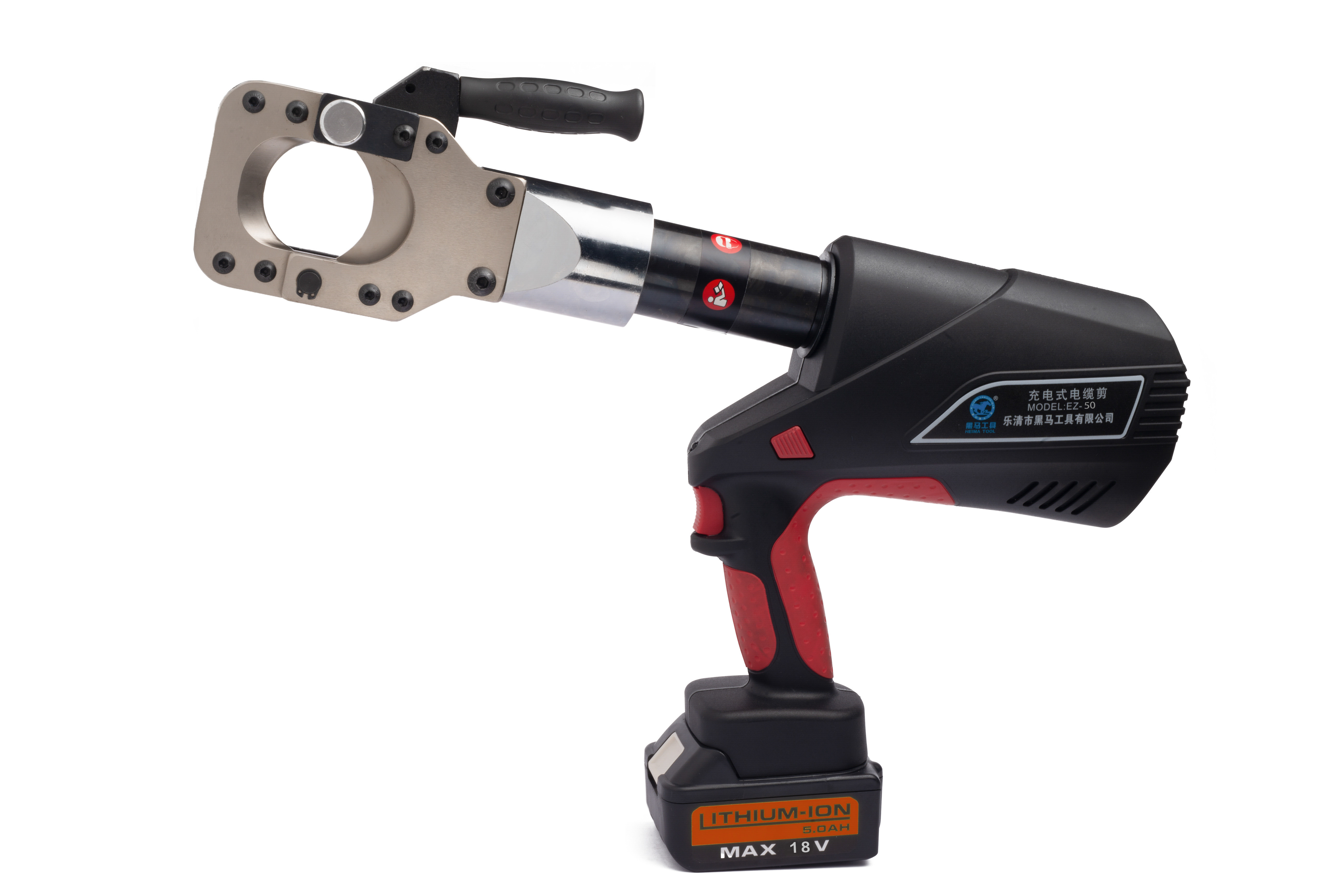Rechargeable Cable Cutter EZ-50 HM-50