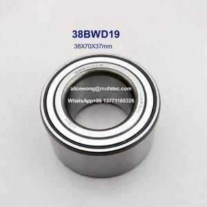 Quality 38BWD19 Automotive Wheel Bearings 38X70X37mm wholesale