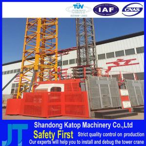 Quality electric converter Double cages SC200/200 construction hoist wholesale