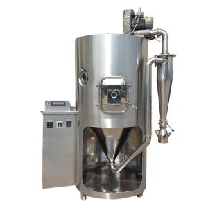 Quality Stainless Steel Laboratory Spray Dryer Manufacturers 220V 380V High Safety Level wholesale