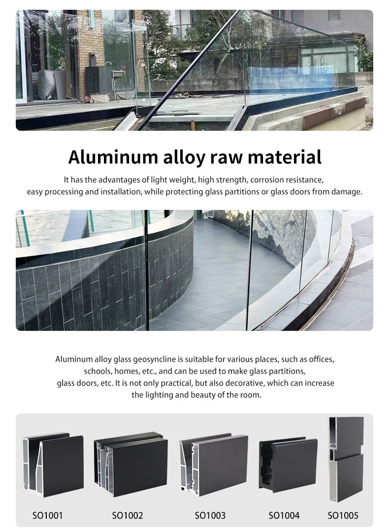 Aluminum U Shape Glass Channel for Balcony Fits 10-13mm Glass and After-sale Service