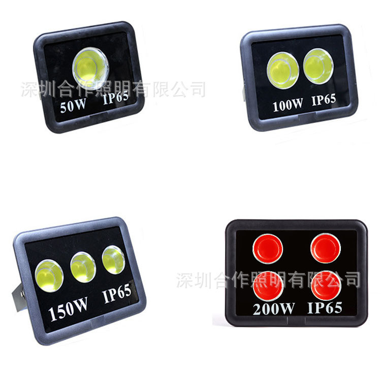 50W COB LED Module 60mm Emitting Surface For Floodlight Downlight