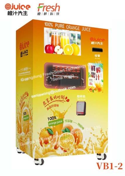 electric citrus juicer orange fresh orange juice vending machines vending