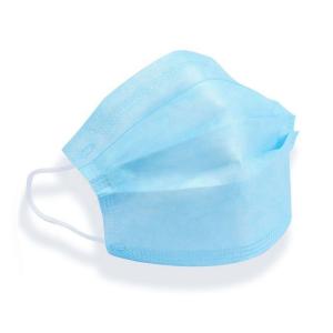 Quality Earloop Style Disposable Face Masks Multi Layered Fliud Resistant wholesale