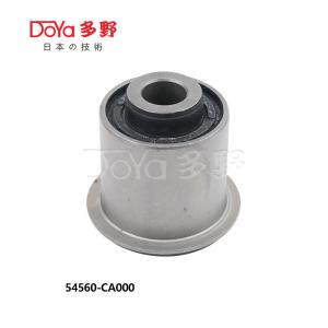 Quality 54560-CA000 wholesale