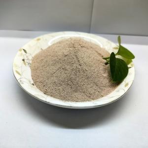 China OEM Complex Probiotic Preparation Swine Feed Additives Organic Animal Feed on sale